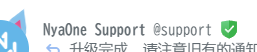 官方标识